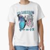 ssrcoclassic teemens 02fafafaca443f4786frontproduct squarex1000 14 - Ed Sheeran UK Shop