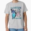ssrcoclassic teemens 02heather greyfrontproduct squarex1000 15 - Ed Sheeran UK Shop